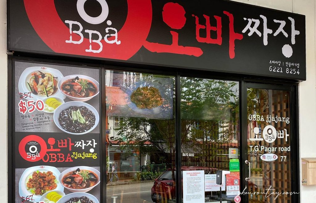 Obba jjajang 