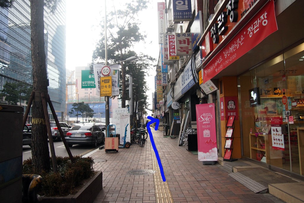 how to get to coffee hanyakbang 