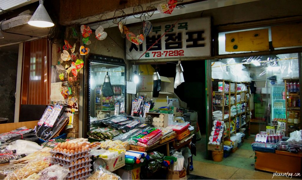 Tongin Market Lunchbox