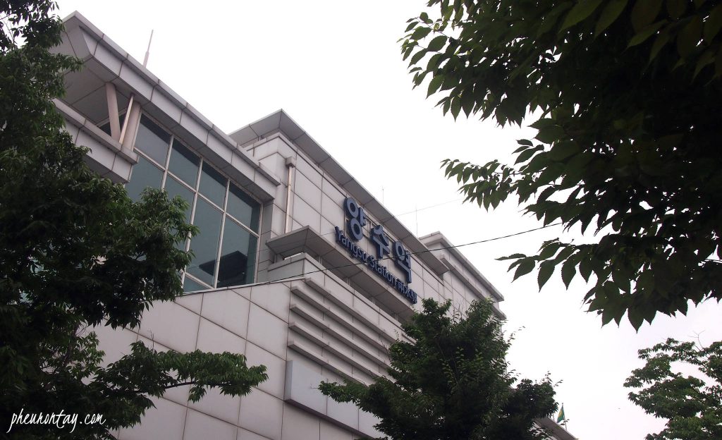 Yangsu Station 