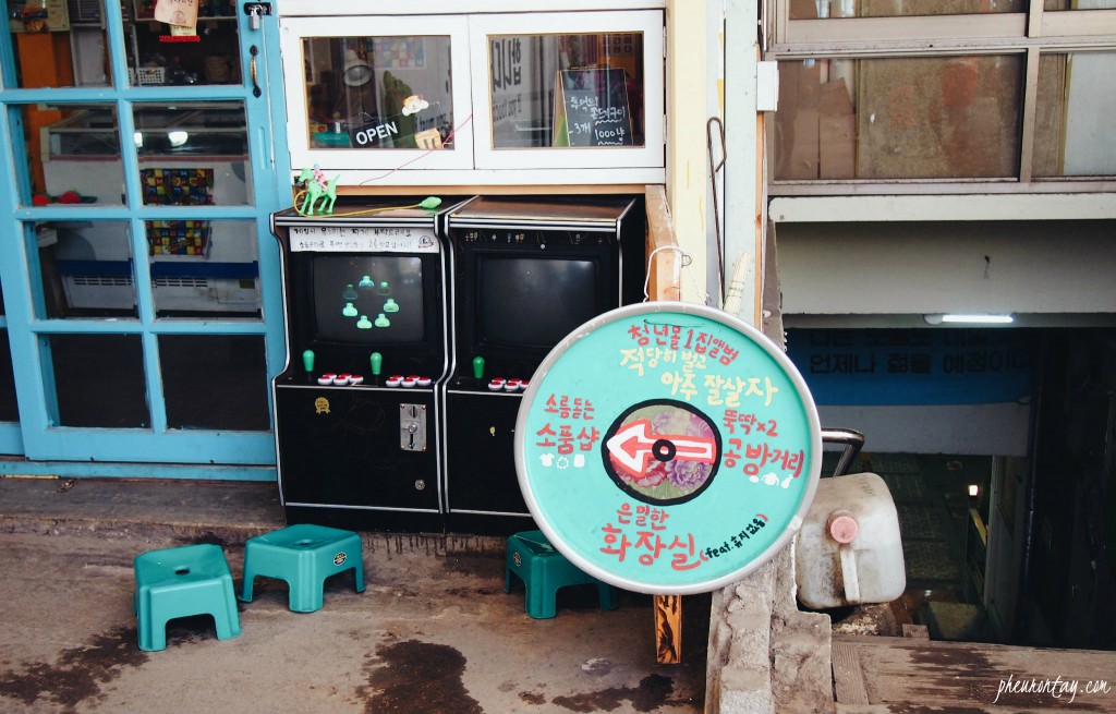 nambu market youth mall jeonju